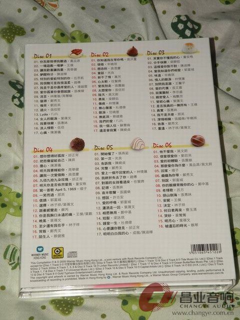 DSCN1648.JPG