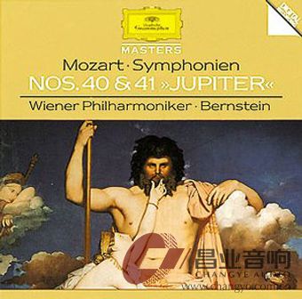莫扎特40、41交响曲之伯恩斯坦.jpg