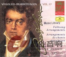 Complete Beethoven Edition v17.jpg