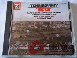 1812.jpg