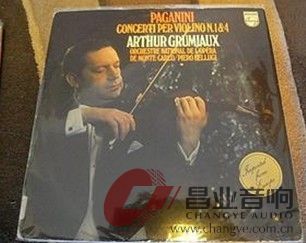 格鲁米欧第一第四.jpg