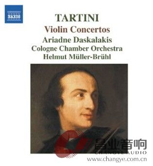NAXOS塔蒂尼.jpg