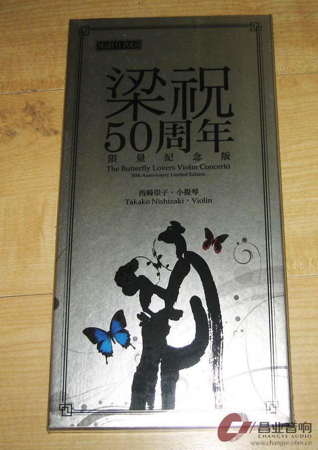 稀奇虫子50纪念.jpg