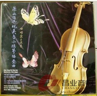 稀奇虫子水晶纪念版.jpg