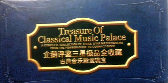 包装盒(侧).jpg