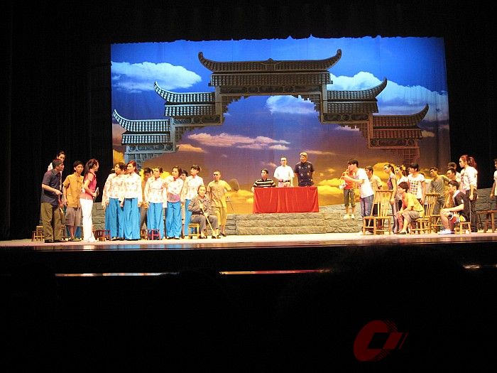 IMG_2413_conew1.JPG