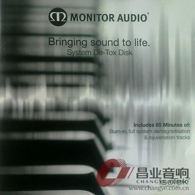 实用音响系统扫毒工具碟.jpg