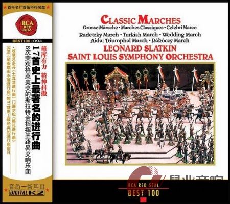 17首史上最著名的进行曲.jpg