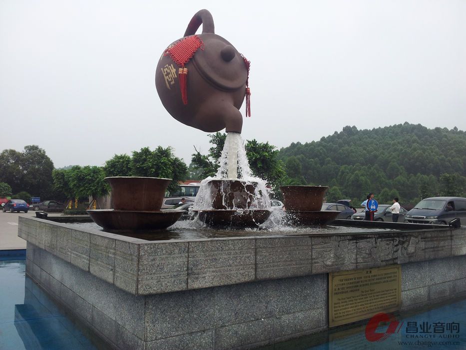 天福茗茶 夹江园区
