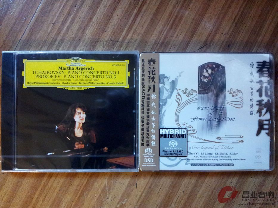 20120629_144145.jpg