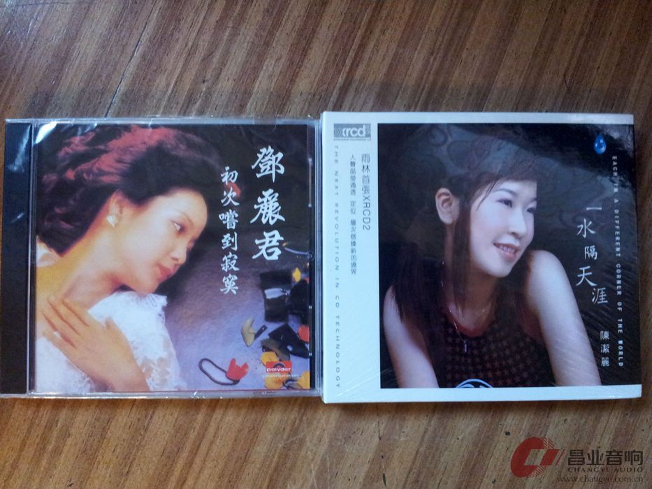 20120629_144317.jpg