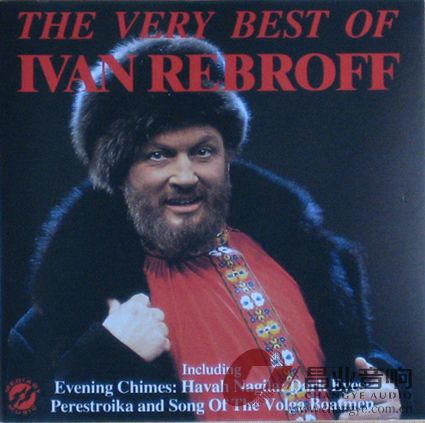 The Very Best of Ivan Rebroff Volume 1.jpg