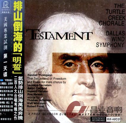 Testament－Turtle Creek Chorale.jpg