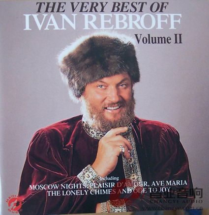 The Very Best of Ivan Rebroff Volume 2.jpg