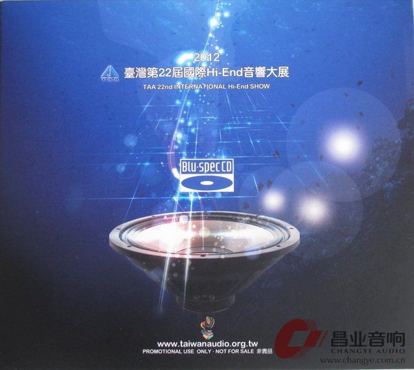 这个制作，刘达有参与。