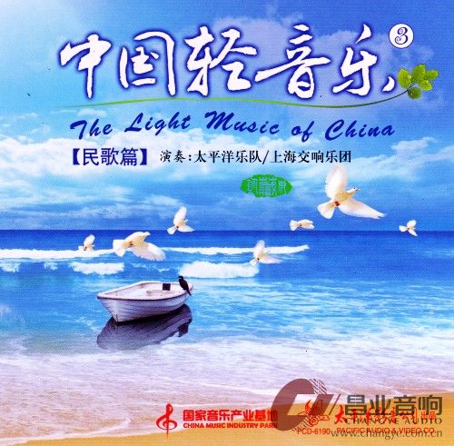 中国轻音乐 3  (1).jpg