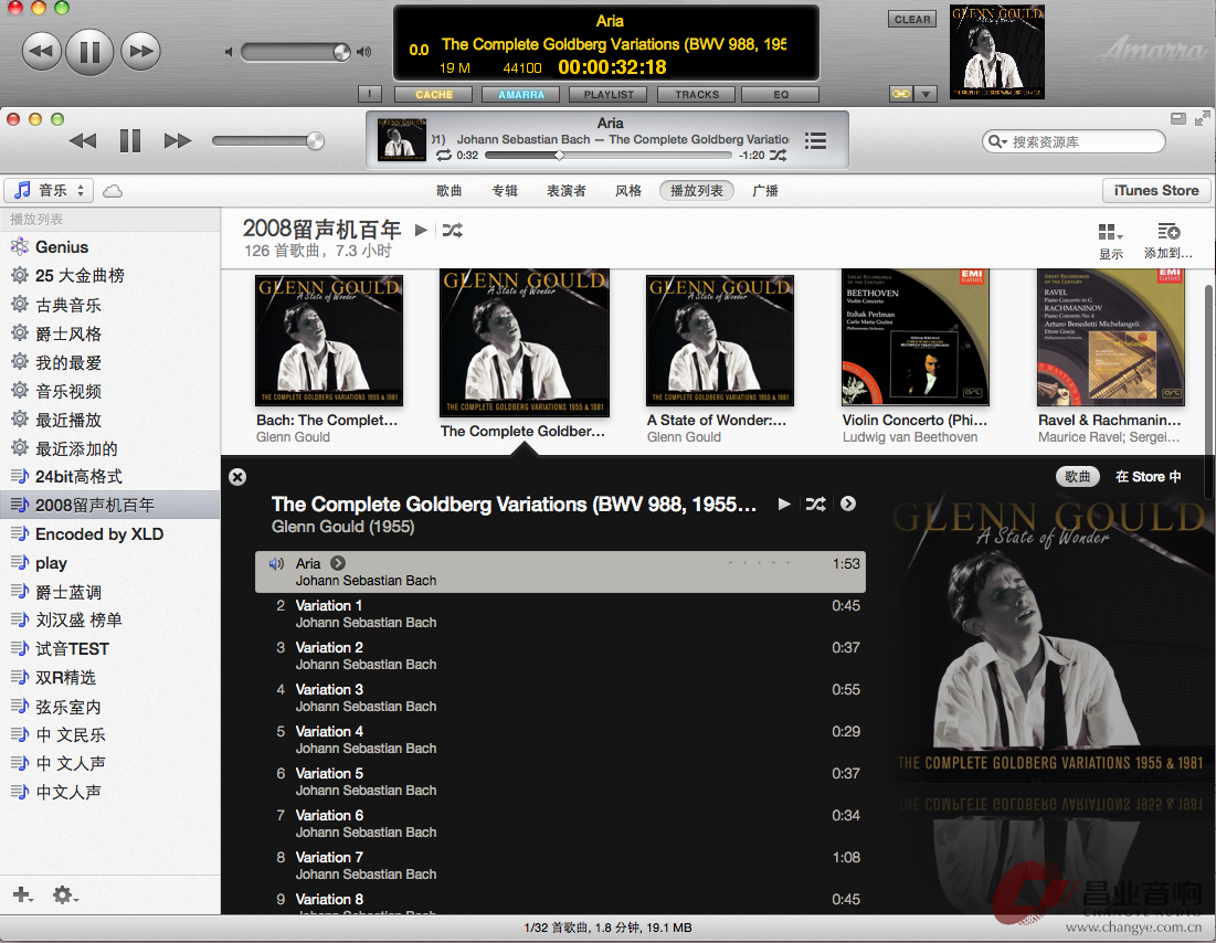 屏幕快照 2013-01-01 上午12.48.51.png