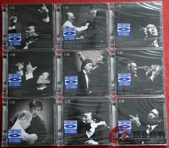 中国爱乐乐团现场录音系列（CPO Live）10CD.jpg
