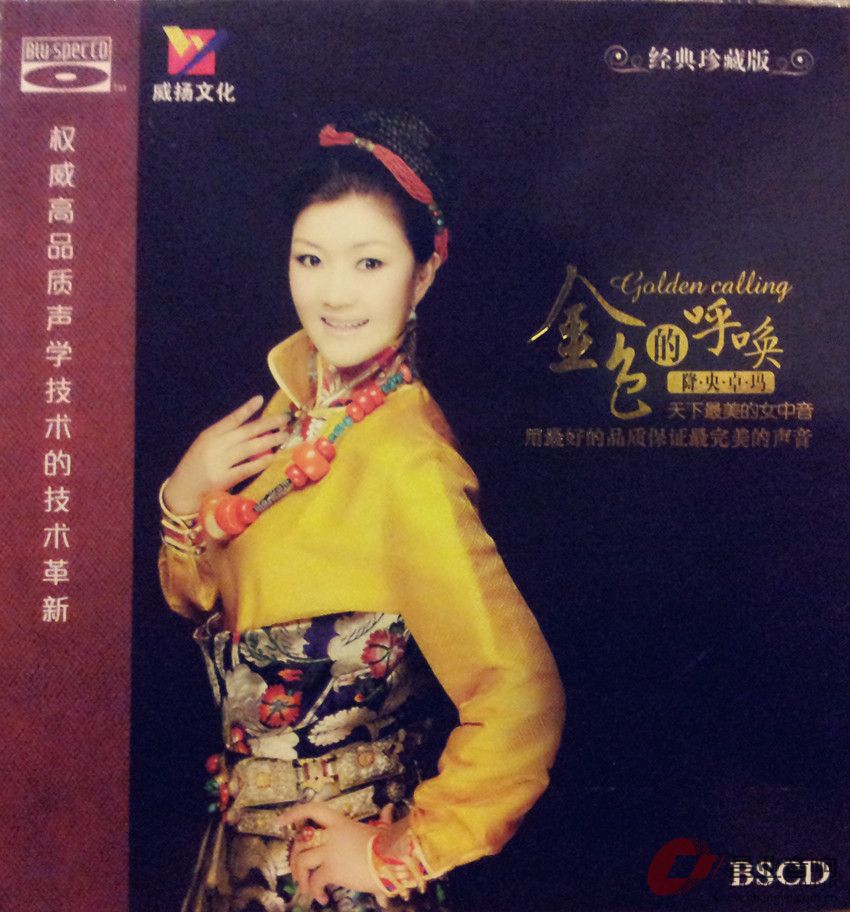20130303_220649_副本.jpg
