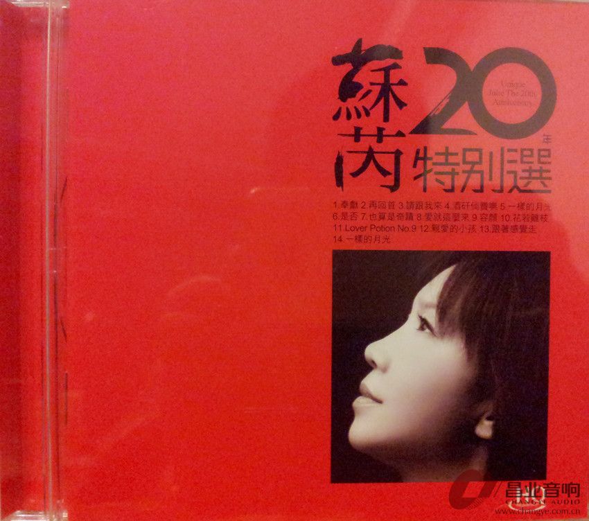 20130303_220718_副本.jpg