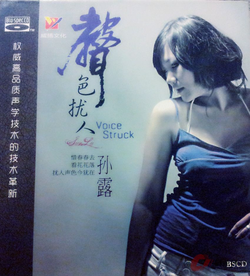 20130303_220806_副本.jpg