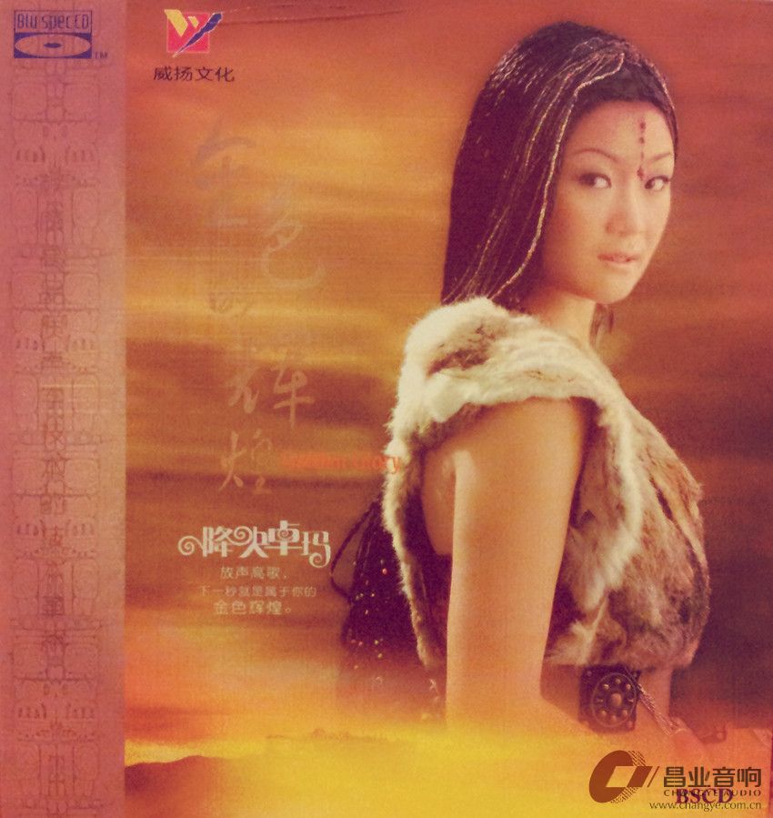 20130303_220602_副本.jpg