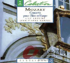 莫扎特 长笛与竖琴协奏曲 .jpg