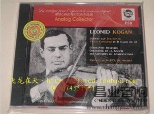 QQ截图20130712173930.jpg