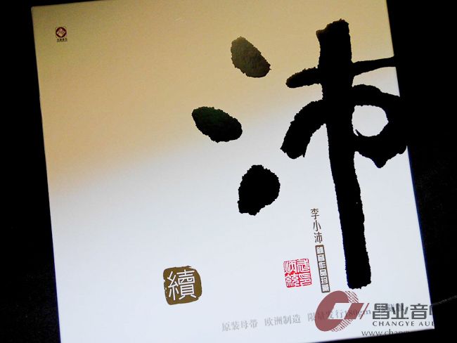 xiaomi-5.jpg