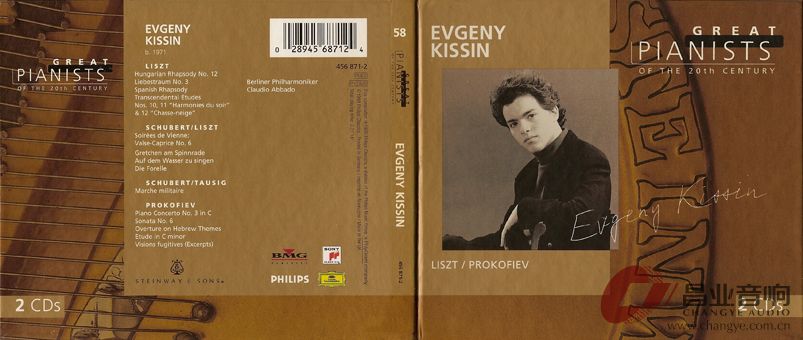 叶普盖尼.基辛Evgeny.Kissin(20世纪伟大钢琴家系列).jpg