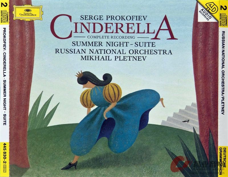 PLETNEV.jpg