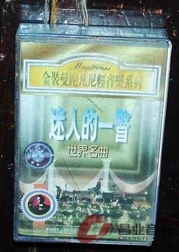 曼 C_conew1.jpg