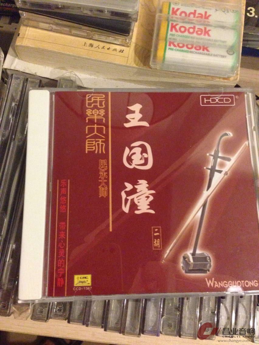 F1AB7CC56851EF4FD998FA4A43629EFF.png