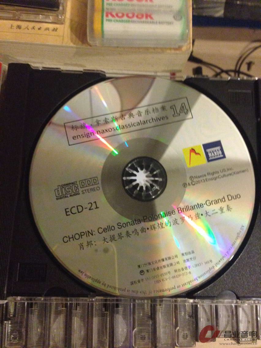 BCC728BFE7D53BC3F22FE893901F6AF3.png