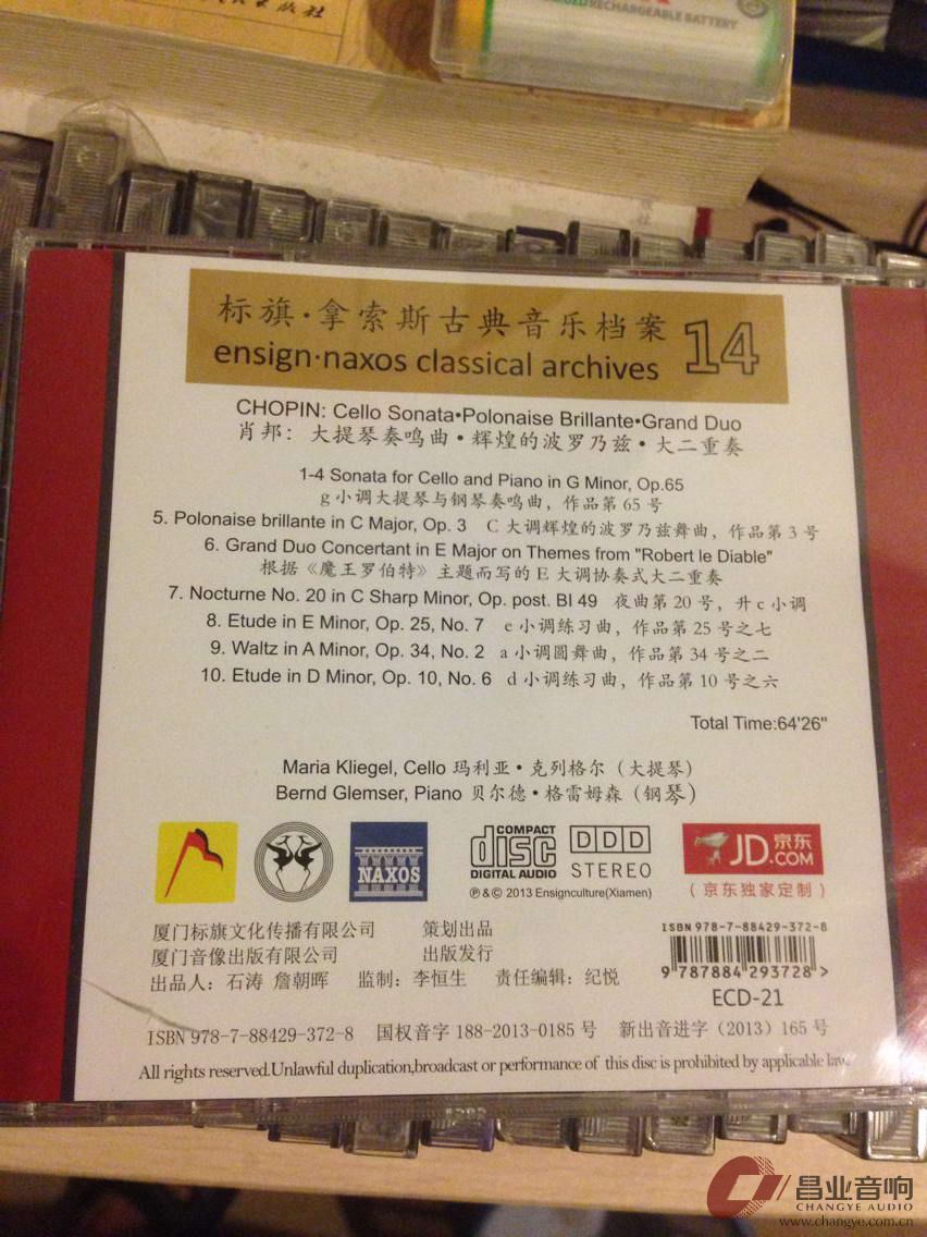 AB2870054BD9327F993769A0794D74F0.png
