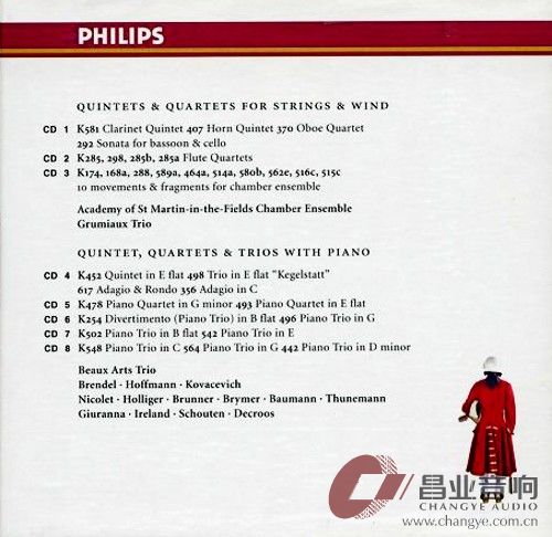莫扎特 室内乐 美艺三重奏 (2)_conew1.jpg
