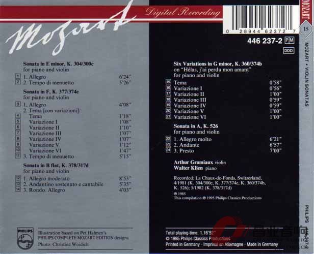 莫扎特奏鸣曲 格吕米欧 瓦尔特 克莱恩 钢琴  (2).jpg