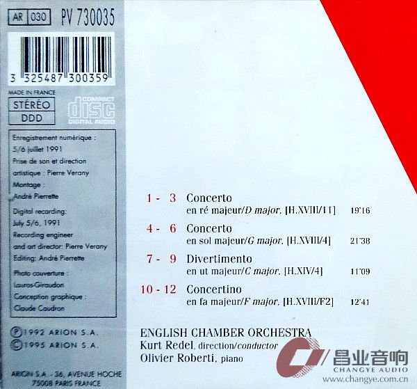  海顿 钢协 A (2).jpg