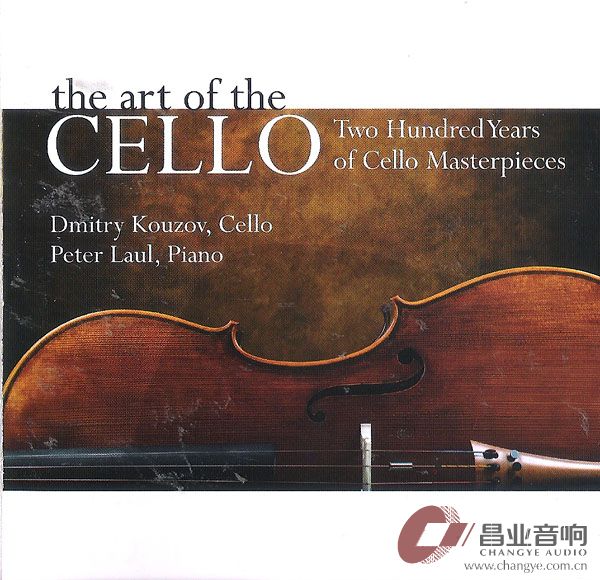 照片 3115 二百年的大提琴杰作（大提琴艺术） 库索夫大提琴 彼得洛尔 钢琴 (1).jpg