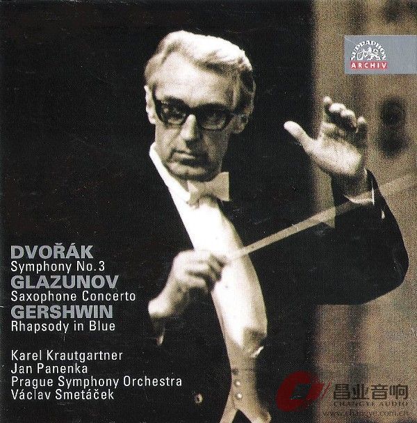 德沃夏克第3交响曲 斯美塔茨克指挥布拉格交响乐团