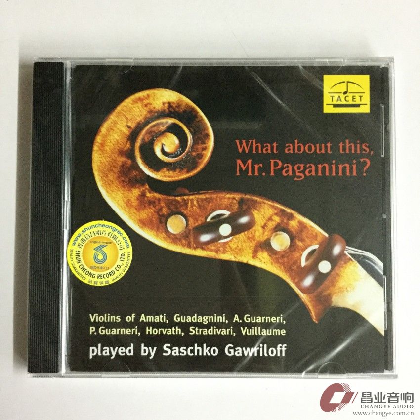 TB2A49UDxSYBuNjSsphXXbGvVXa_!!13312758_conew1.jpg