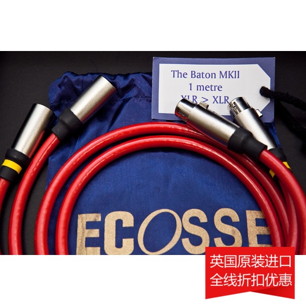 英国艺康斯 ECOSSE The Baton RCA/XLR 信号线