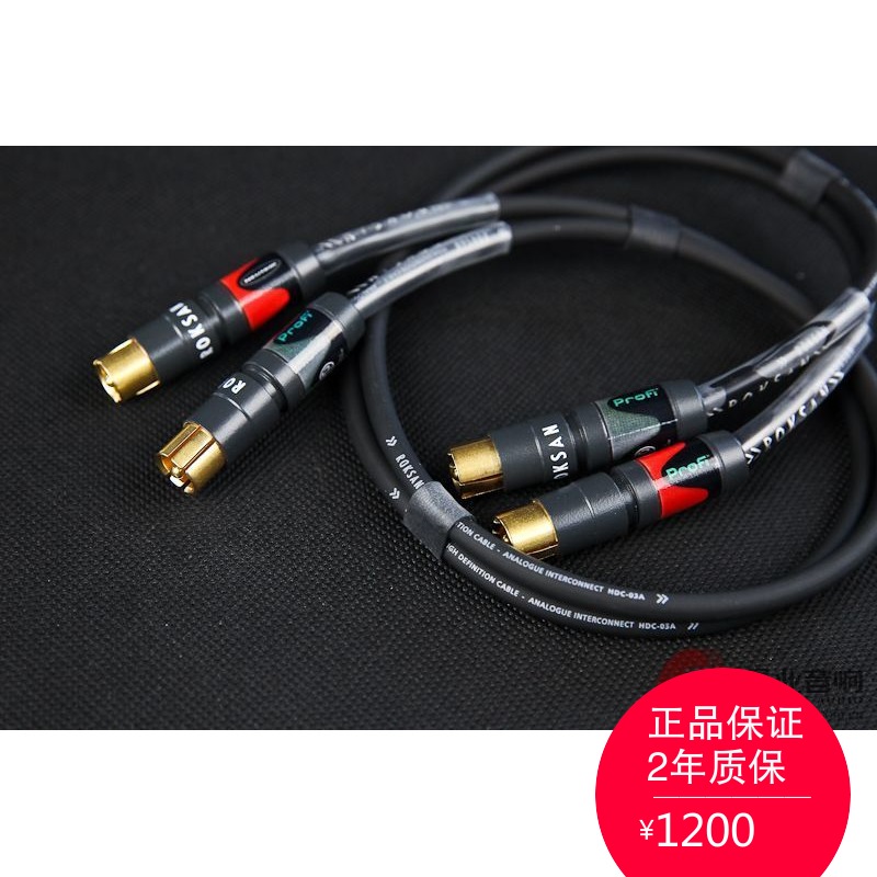 英国乐圣 ROKSAN HDC-03A RCA 信号线