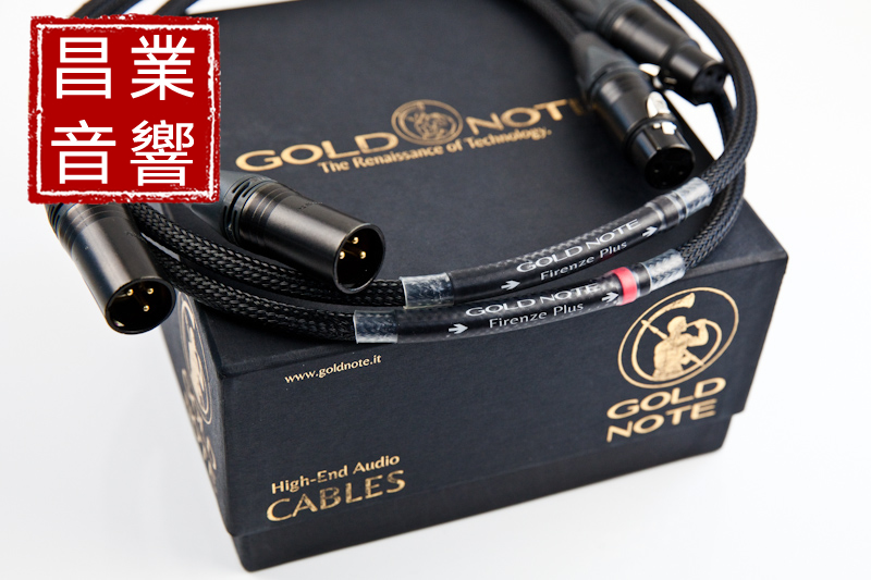 意大利Gold Note Firenze Plus XLR\RCA 信号线