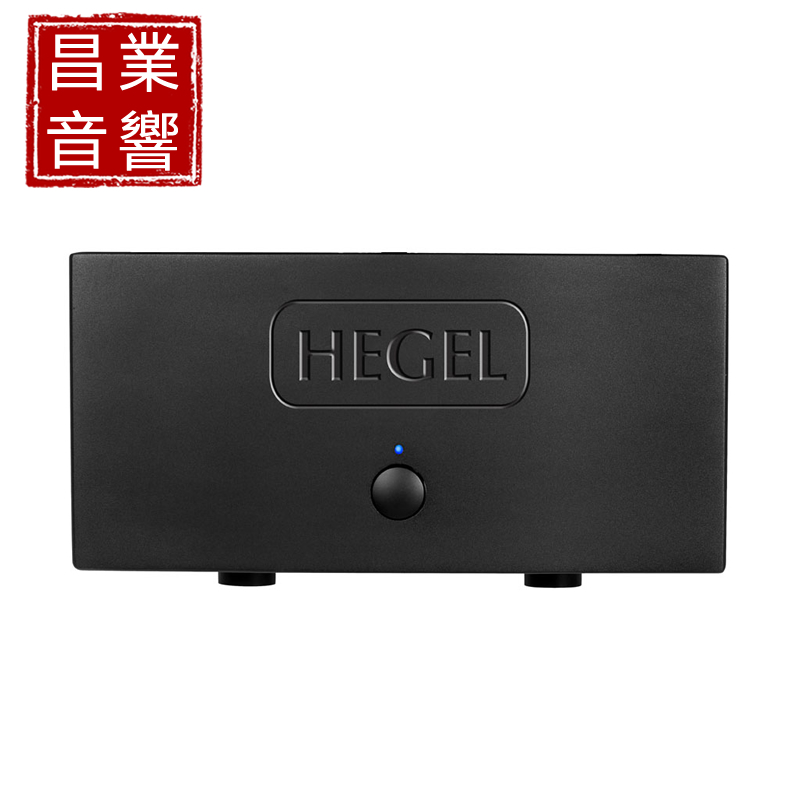 挪威HEGEL H30 功率放大器