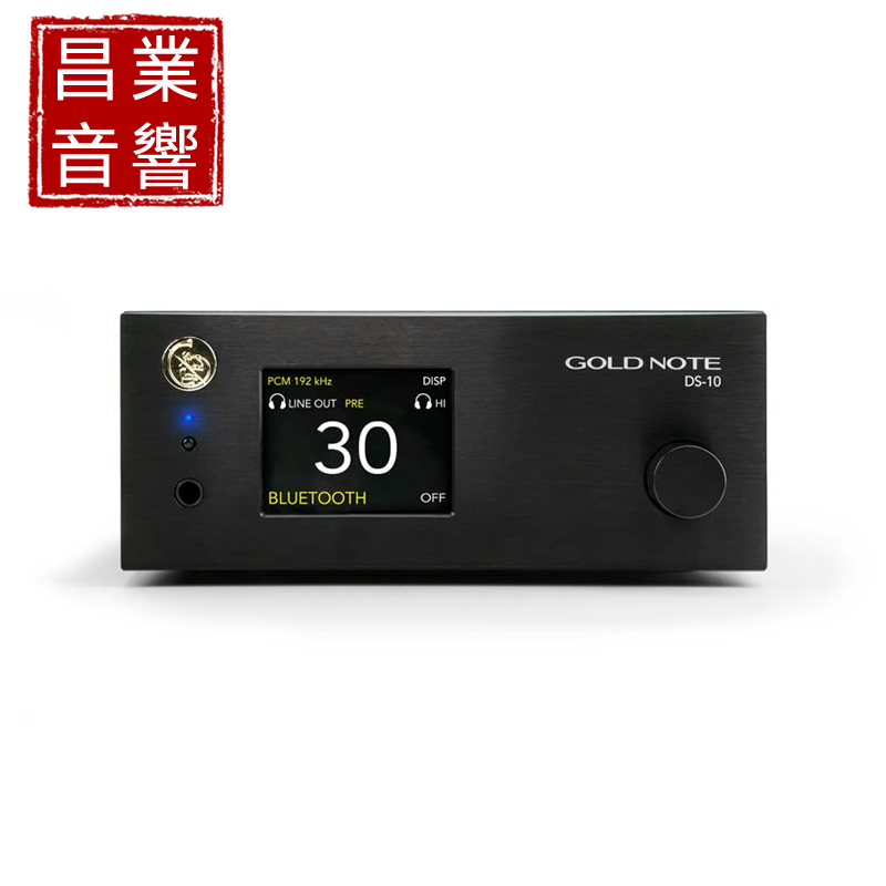 意大利Gold Note DS-10 数播解码耳放 全能一体机