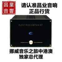 挪威音乐之旅 AW400 功率放大器 图1