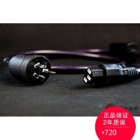 英国万成MS POWER 9088au 国标电源线 进阶版 图1