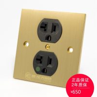 英国万成MS POWER CY750 美式铂金墙插 78K冷冻版 图1