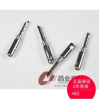 英国万成MS POWER 铂金香蕉插头 图1